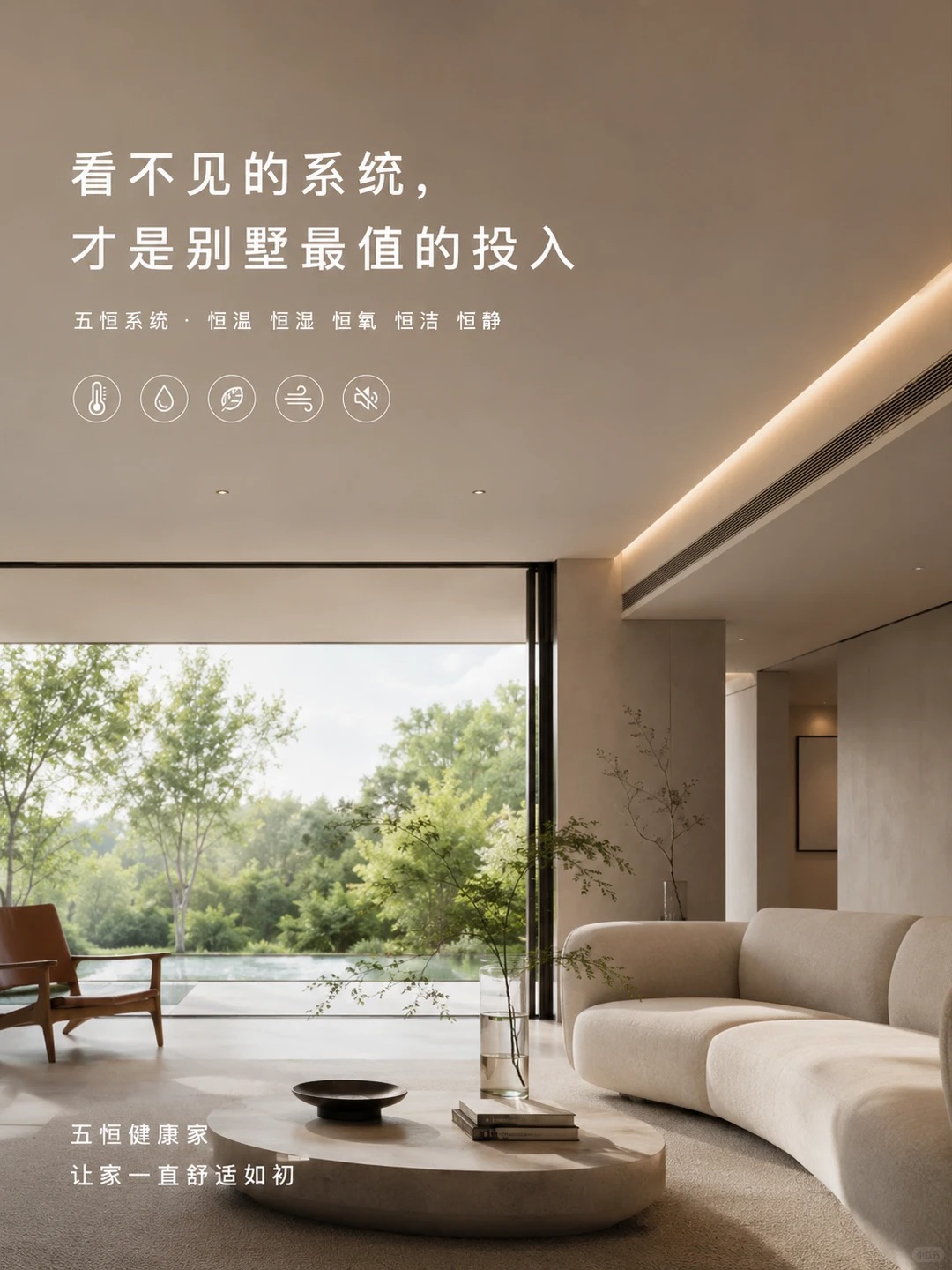 天水当初顶着压力装的，现在全家都说好
